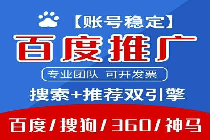 信息流大师实战：如何提升用户互动率