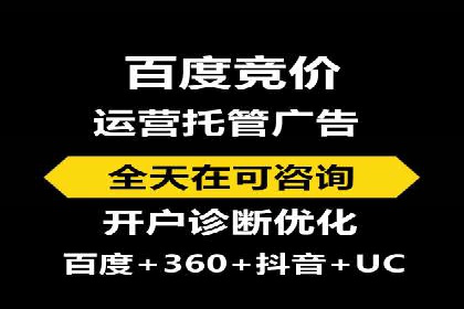 信息流营销新趋势：朋友圈案例分析